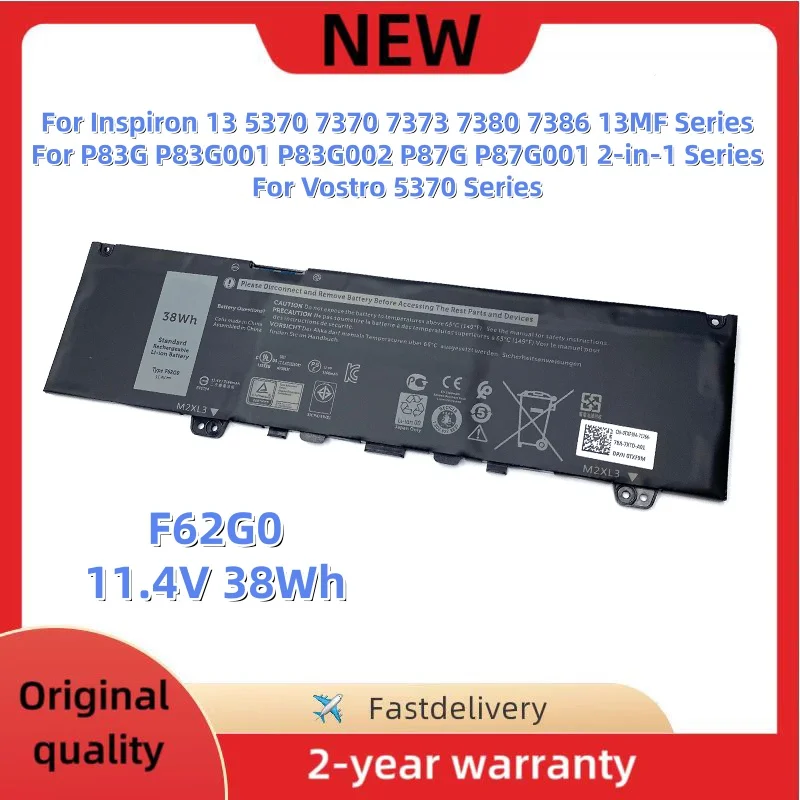 F62G0 Laptop Battery For Dell Inspiron 13 5370 7370 7373 7380 7386 13MF Vostro 5370 P83G P87G 2-in-1 Series RPJC3 39DY5 039DY5