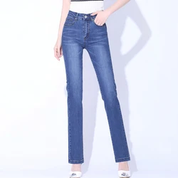 Womens Skinny Thin Denim Jeans For Summer Straight Slimming Fit Pencil Feet Straight Cotton Stretch Bleached Plus Size S To 6XL