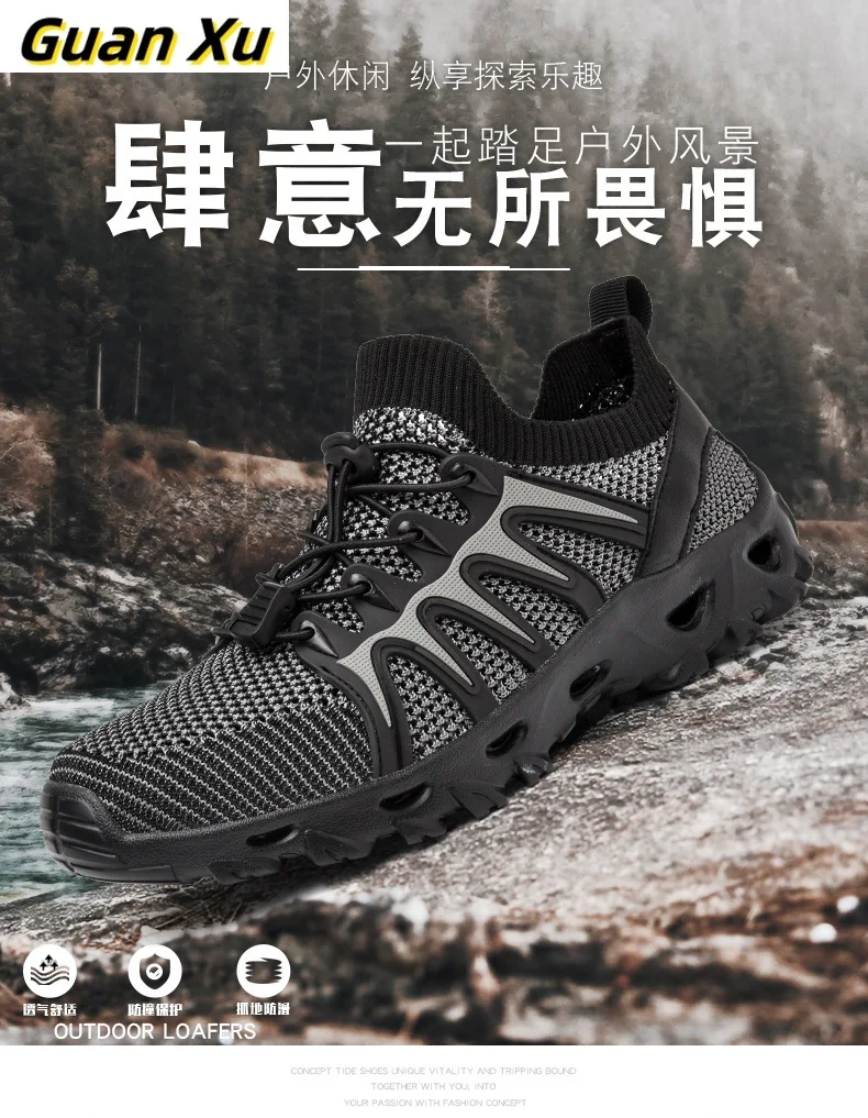 

Wading shoes Cross-border ultra-light swimming Fitness beach shoes Outdoor hiking and camping Mountaineering functional shoes