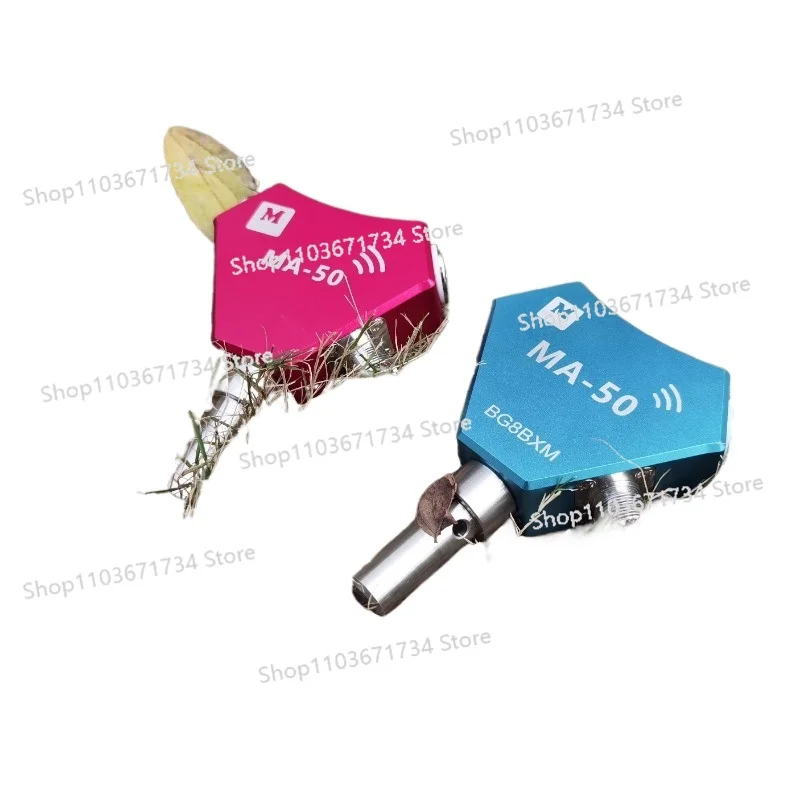 

MA-50 Portable Positive V Rod Short Wave Antenna V1.0