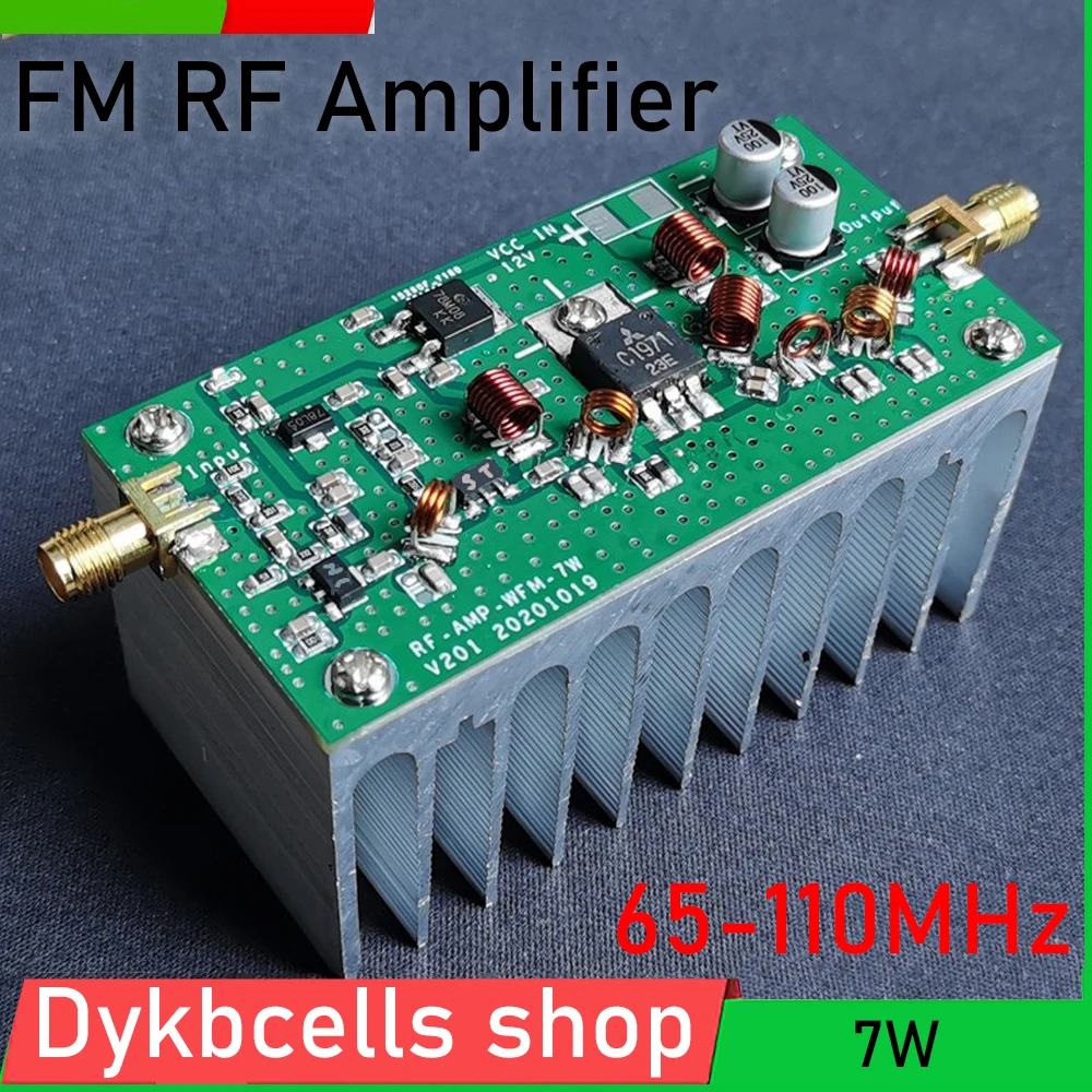 7W wzmacniacz mocy FM 50mW wejście 88-108MHz Radio FM RF wzmacniacz mocy 38.5dBm DC 12V dla nadajnika Ham FM