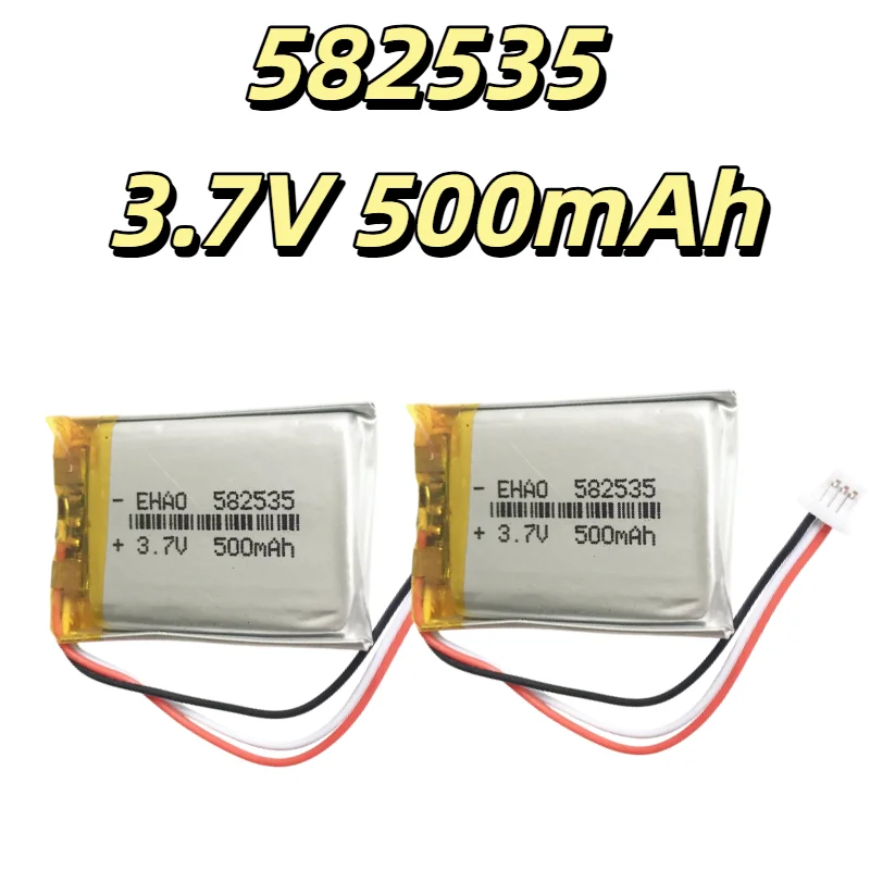 

3.7V 500mAh 582535 Lipo Battery with JST 1.0mm 3Pin Plug for Smart Watch MP3 GPS Bluetooth Headset Rechargeable Lithium Polymer