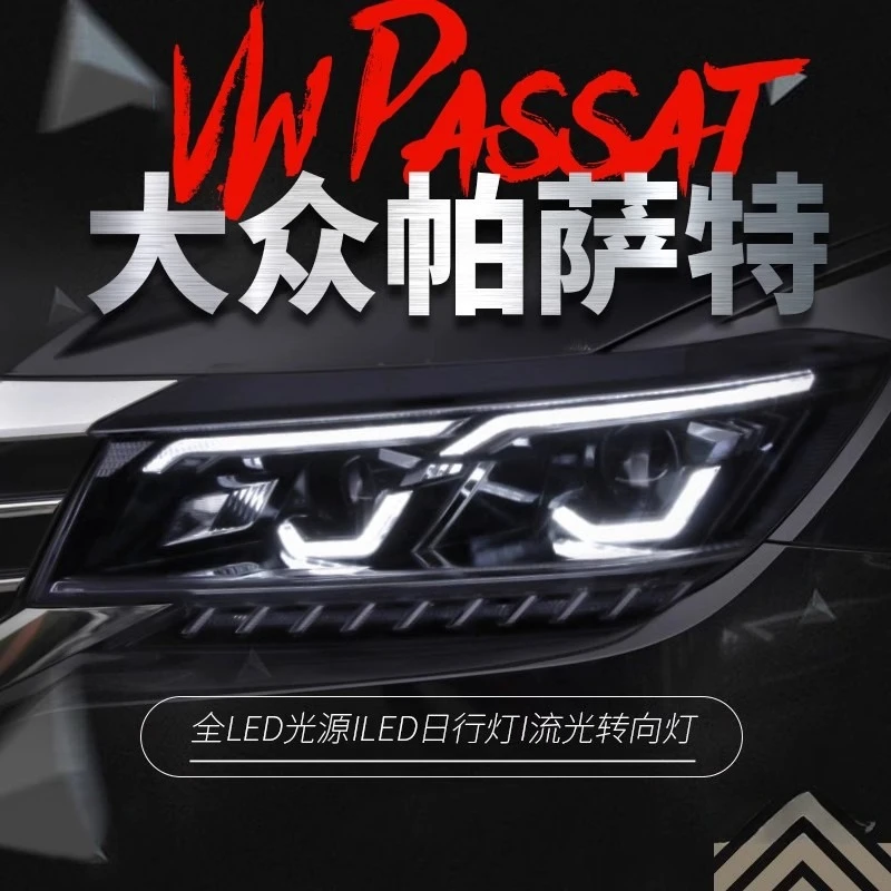 

Suitable For 19 Volkswagen Passat Headlight Assemblies, A Pair Of Modified High-end LED Daytime Running Lights, Streamer