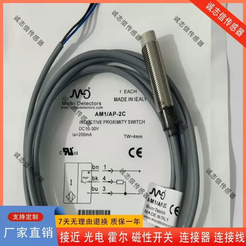 For Modi Proximity Switch AK1 AP AN CP CN-3A AM6 APAN-3A 2A 4A 1H Sensor Series 2
