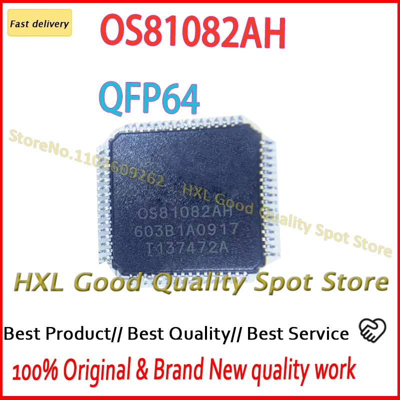 1~10PCS/lot OS81082AH OS81082 QFP64 0S81082AH 0S81082 automotive fiber optic chip brand new original packaging