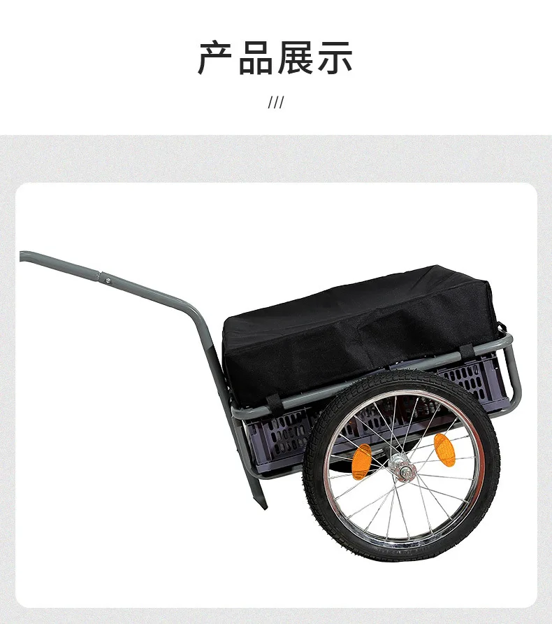 Bicycle connection bucket, outdoor trailer with basket rider with pet load basket  bicycle bag  rockbros