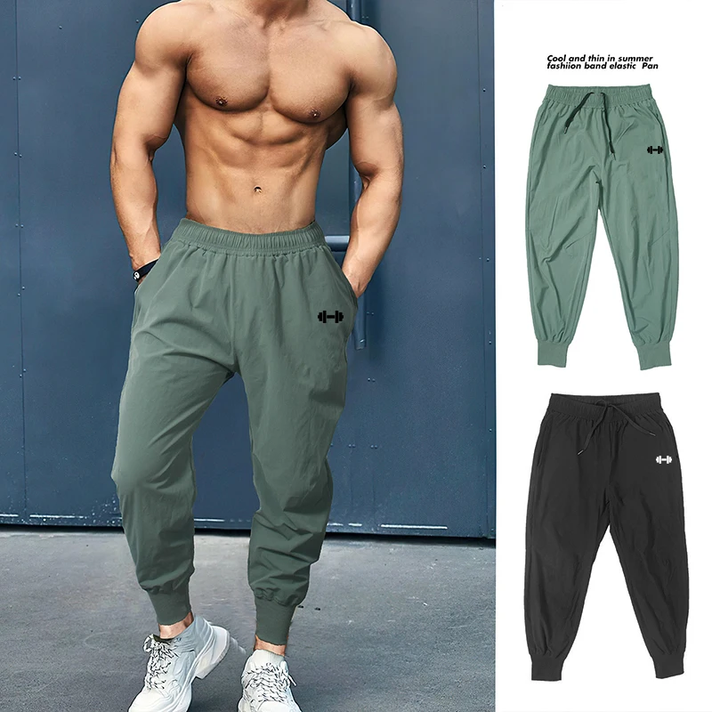 Męskie spodnie joggery letnie spodnie dresowe z hantlami Streetwear dres Fitness spodnie do joggingu mężczyzn odzież sportowa spodnie sportowa