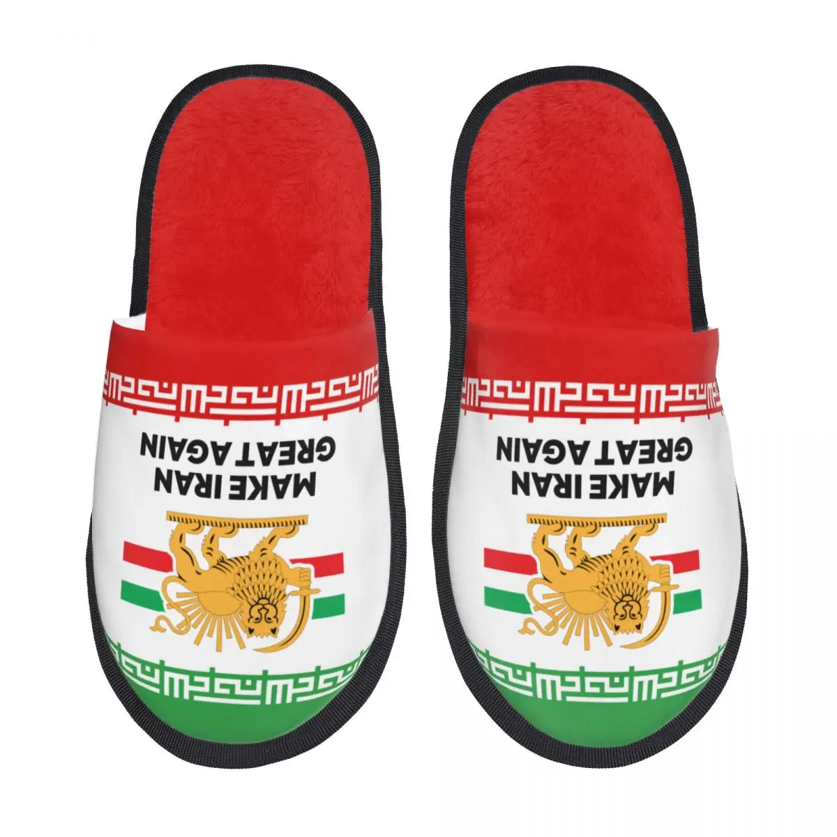 

Индивидуальные домашние тапочки из мягкой пены с эффектом памяти для женщин, уютные, теплые, нескользящие, с надписью «Make Iran Great Again»