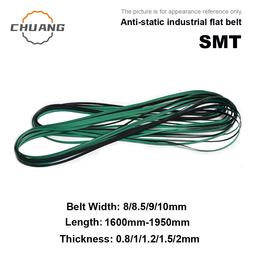 SMT connection table belt SMT machine belt track conveyor belt width 8/8.5/9/10mm length: 1600mm-1950mm thickness：0.8/1/1.2-2mm