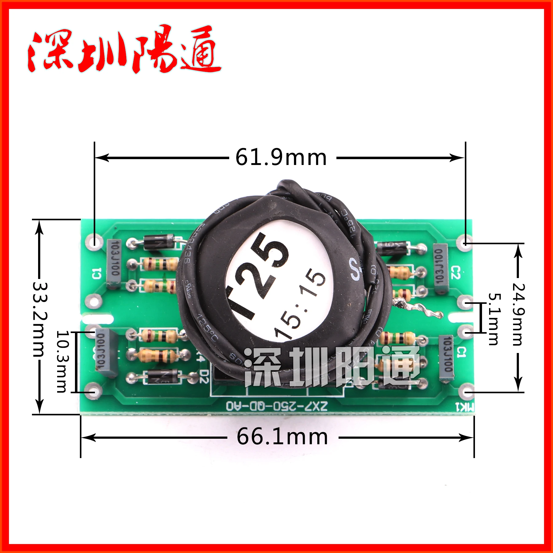 Single Tube IGBT DC Welding Machine Inverter Board Drive Board Ring T25 15:15 Trigger Board Drive Module