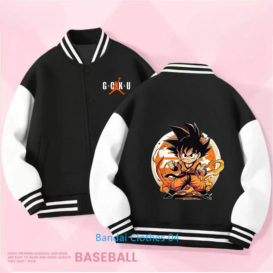 Children's Baseball Uniform Sports Tops 2025 Dragonball Goku Jackets for Girls Spring Autumn Teen Kids Cartoon Princess Hoodies