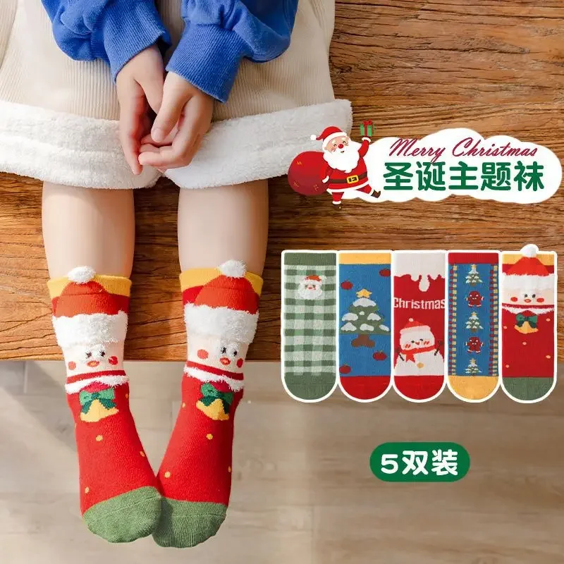 Calcetines navideños de algodón para niñas, Medias Rojas festivas chinas para niños de 1 a 12 años, 5 pares, otoño e invierno, 2024