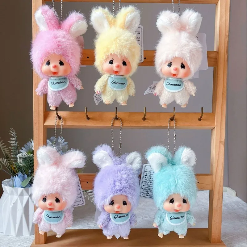 

Monchhichi Bunny Flocked Plush Doll Keychain Bag Pendant Car Decoration Desktop Ornament Soft Fluffy Cute Gift toys replic