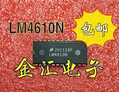 Free deliveryI LM4610N DIP-24 2PCS/LOT  Module