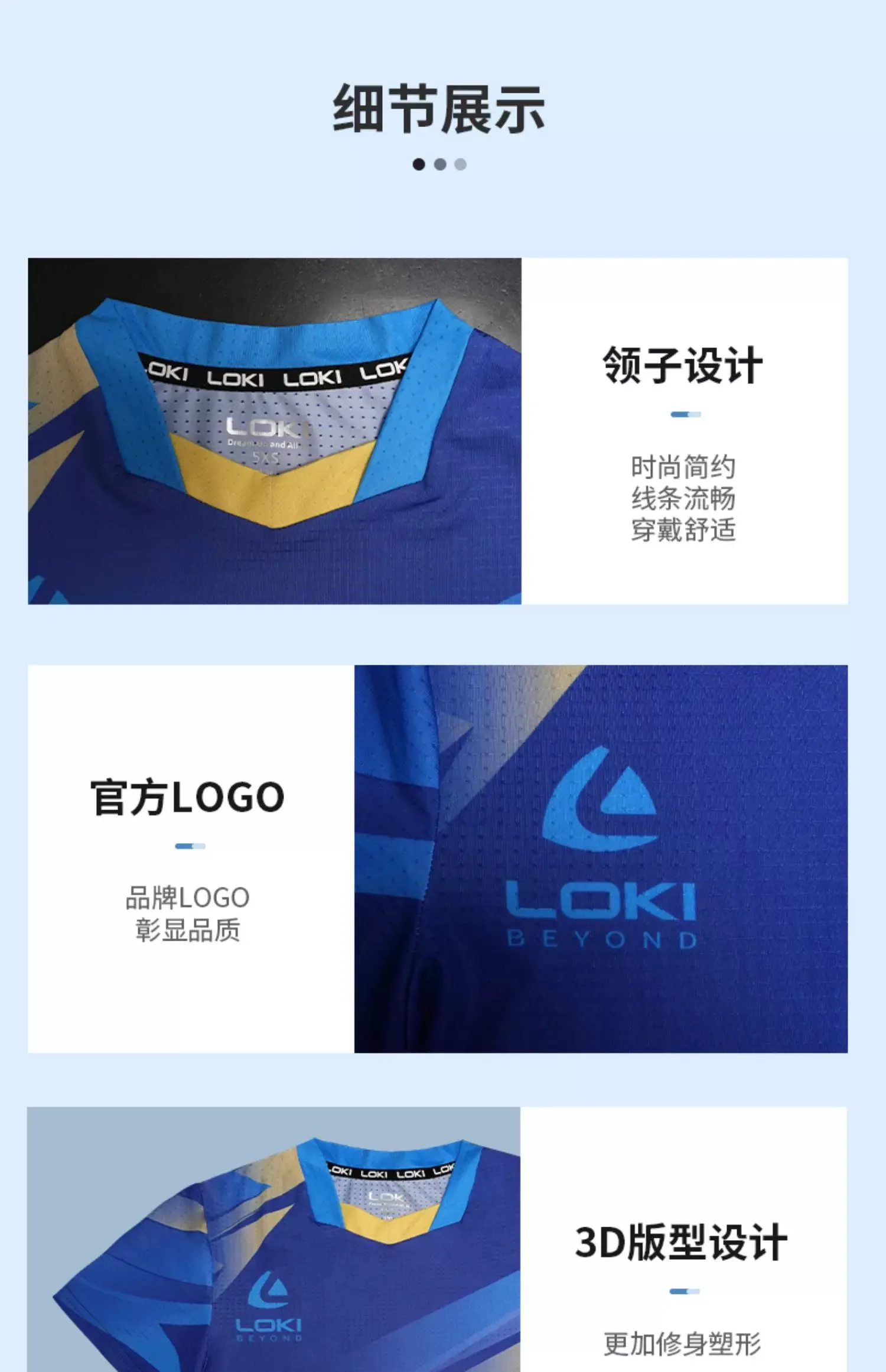 LOKI Tischtennis-Trikots für Kinder, Trainings-T-Shorts, neuer Stil, absorbieren Schweiß, Komfort, Top-Qualität, Ping-Pong, Kinder-Shirt, Stoff, Sport