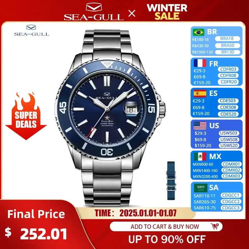 Seagull relogio masculino Men Watch 200m Diving Business Waterproof Fashion Automatic Mechanical Watch Ocean Star 816.523