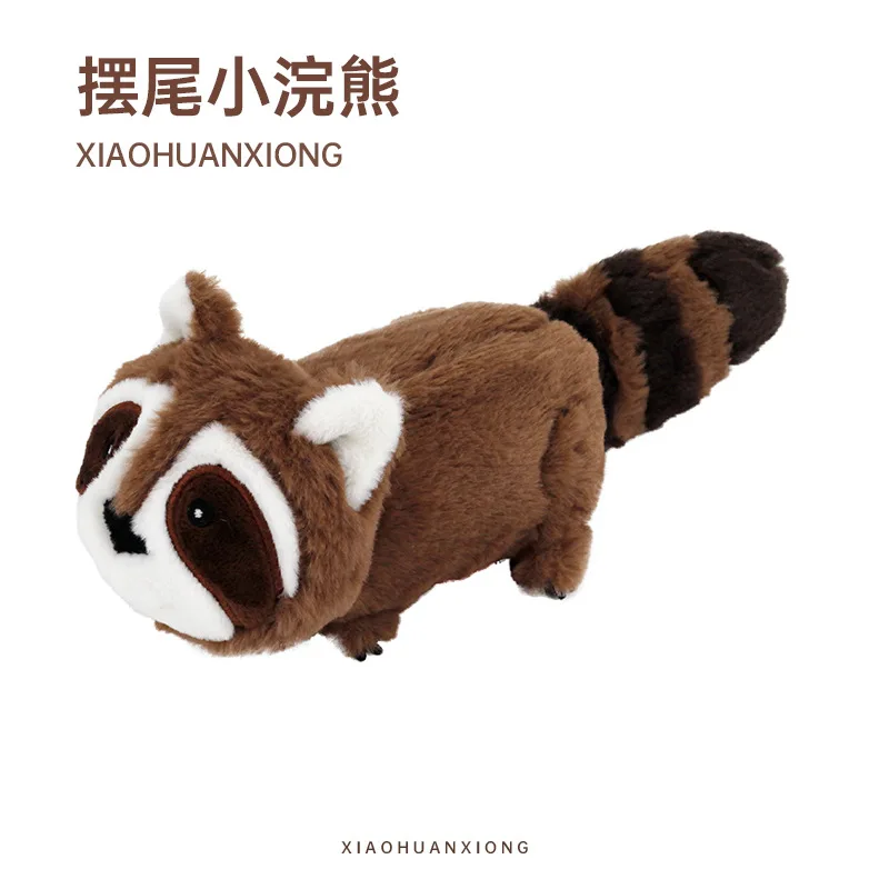 Cross-border new cat electric toy raccoon molar bite-resistant funny cat stick cat cat self-Hi relieving stuffy pet supplies T T