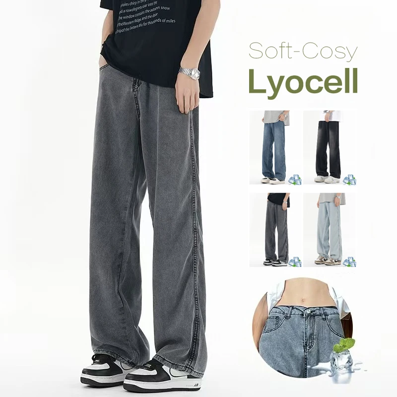 

High Quality Summer Lyocell Men's Jeans Loose Straight Breathable Lightweight Casual Half Elastic Waist Length Trousers Male