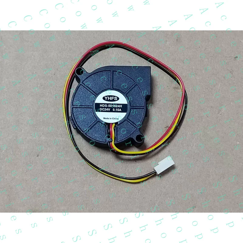 

PP+ 1PCS HDS-501524H DC24V 0.15A 3-wires Cooling Fan