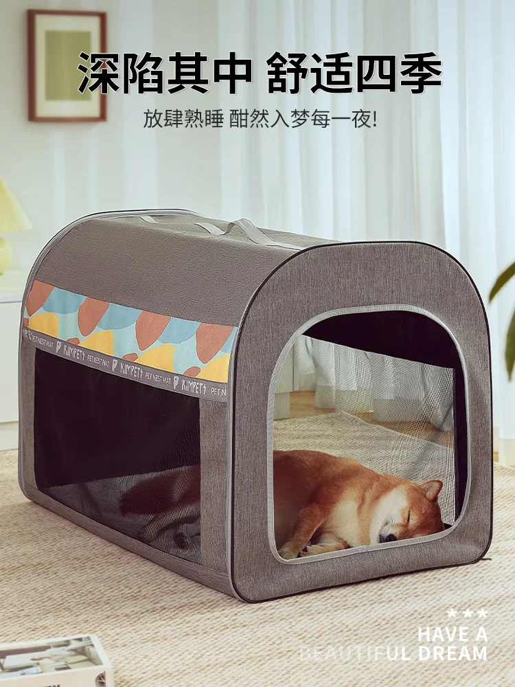 

Dog kennel all seasons universal medium and large dogs can be disassembled and washed, folding dog bed, golden retriever