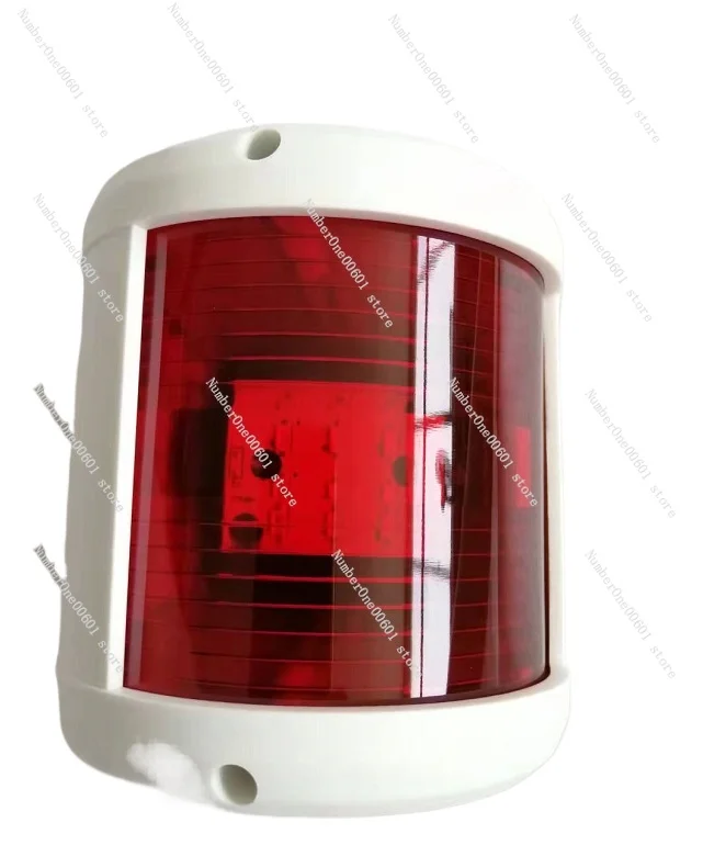 LED Yacht Navigation Light Marine Left and Right Signal Light 4 Inch D Type Length 90x Width 85x98mm