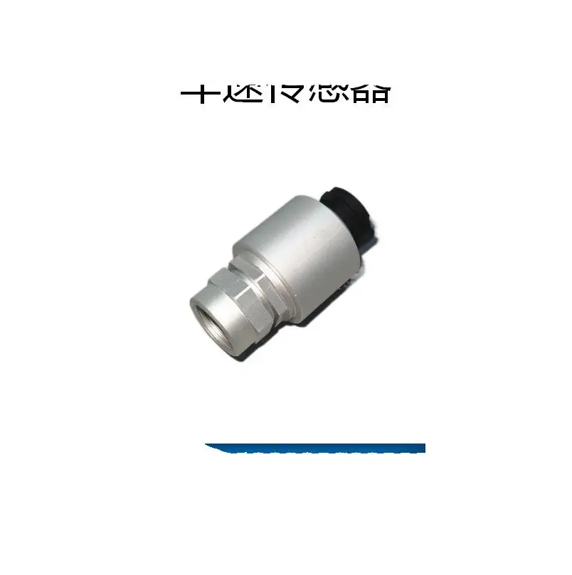

Датчик скорости для Mitsubishi Heavy Truck 109 209 0404 1092090404