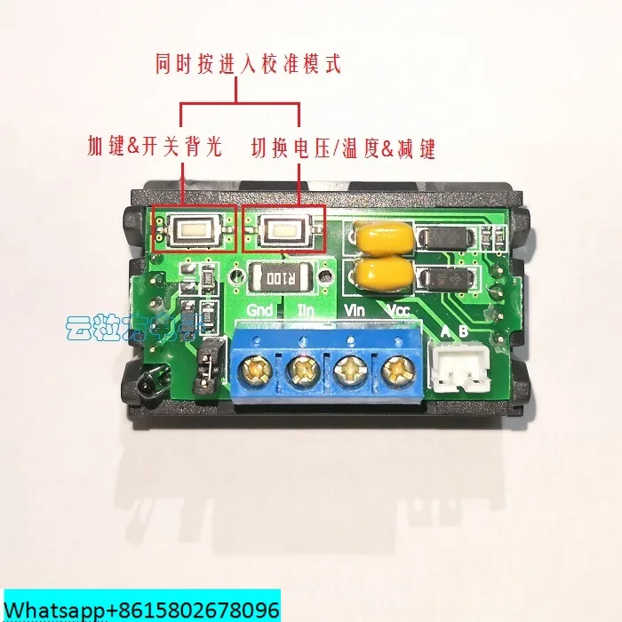 LCD DC Meter Digital Display Double Display Voltage and Current Temperature RS485 Interface Supports Modbus Protocol