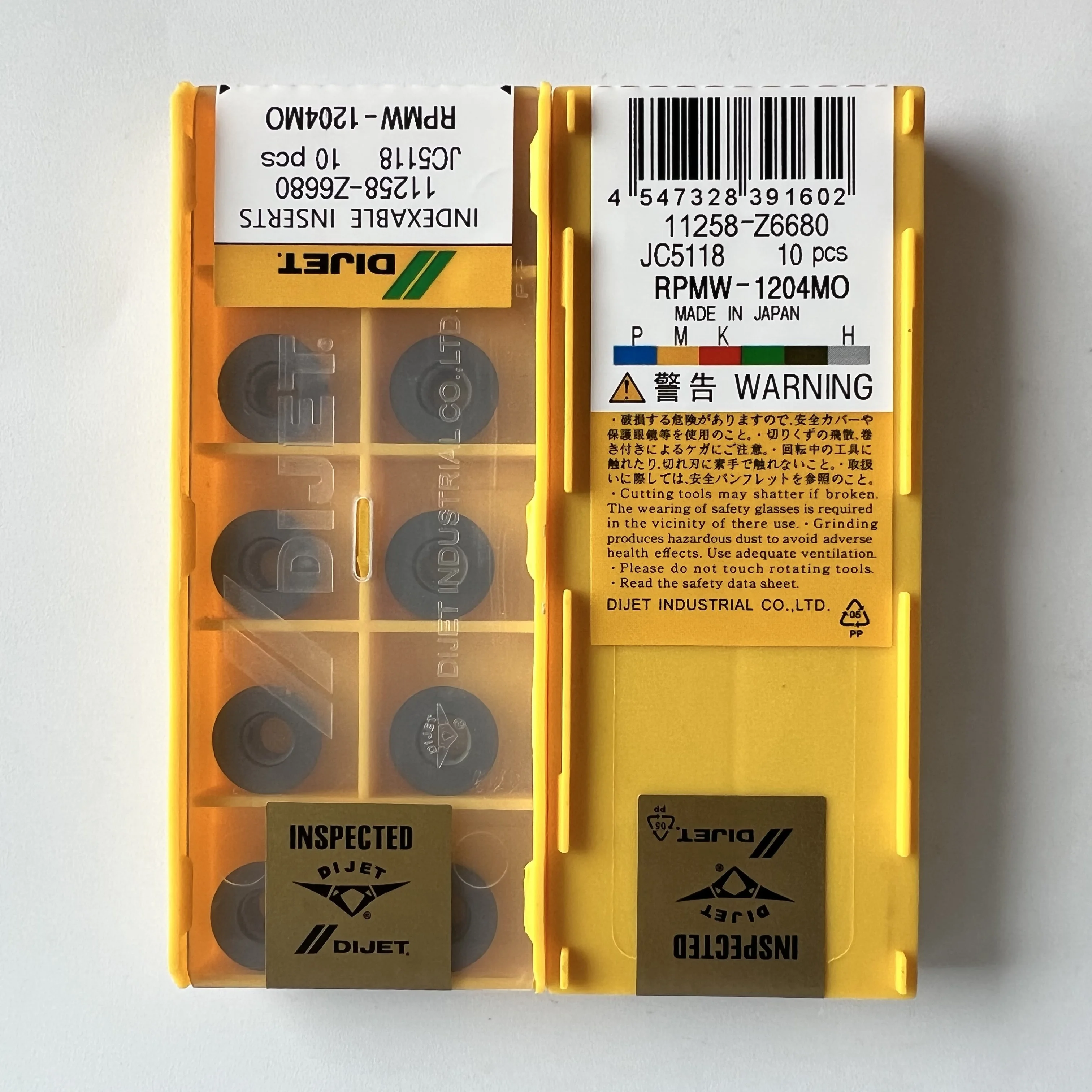 Фрезерный станок с ЧПУ RPMW-1204MO JC5118