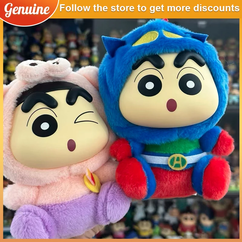 Crayon Shin-chan-caja ciega de la serie Fantasy, juguete de peluche Kawaii, figura articulada, modelo de muñeca, regalo de vacaciones y cumpleaños para niños