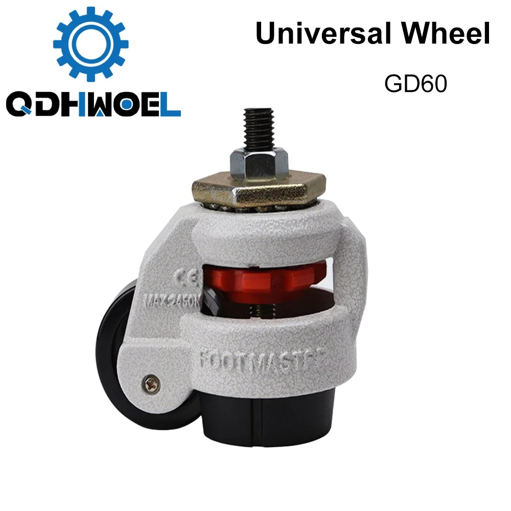 

QDHWOEL Universal Wheel GD60 for CO2 Laser Cutting & Engraving Machine