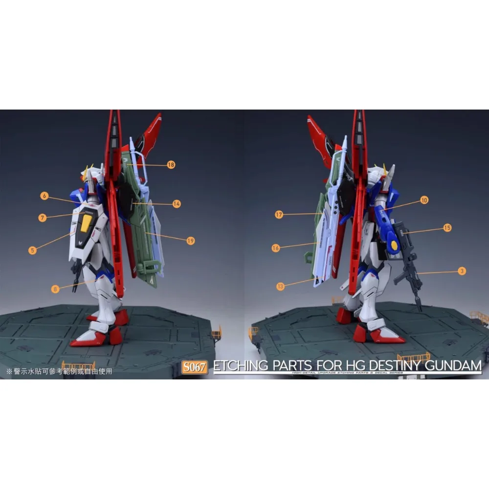 

Детали травления MADWORKS S067 с наклейками — аксессуары для улучшения модели HG 1/144 ZGMF-X42S DESTINY SPEC II