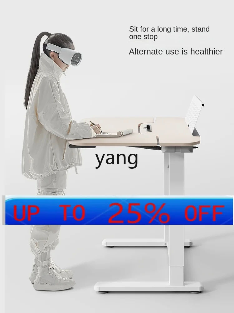 CX  Smart Electric Lifting Desk Home Office Desk Foldable Computer Desk