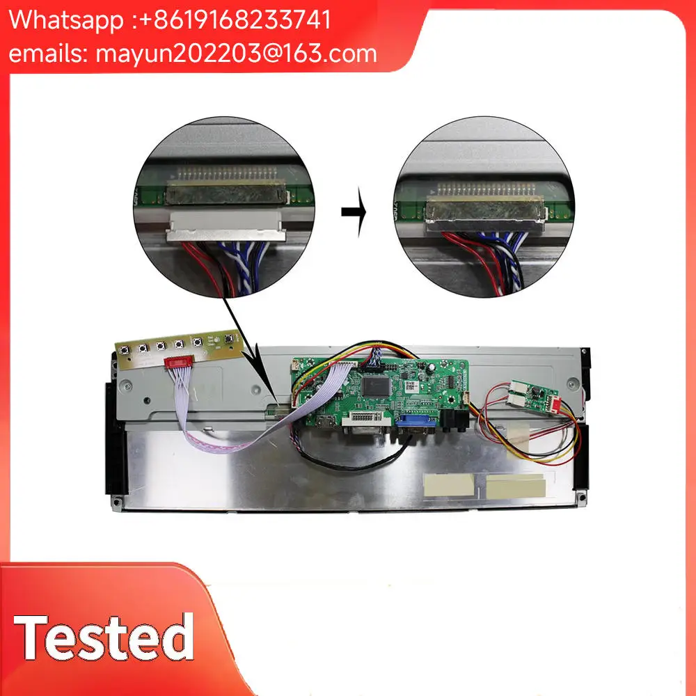 14.9-inch LCD Screen: LTA149B780F, 1280×390. Includes HDMI/DVI/VGA Controller Board.