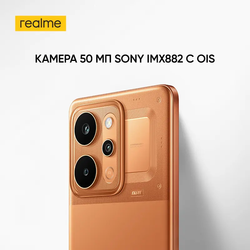 هاتف realme P4 Power 5G ذكي معالج Dimensity 7400 Ultra شاشة 6.8 بوصة 144Hz AMOLED بطارية 10001mAh كاميرا 50MP Sony OIS NFC - 6