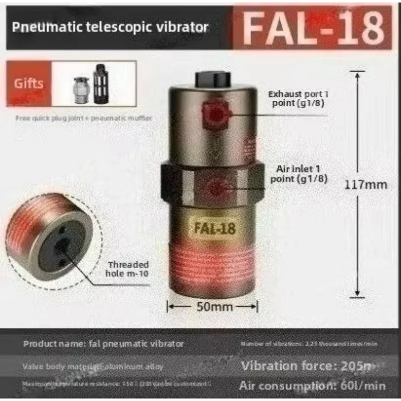 for FAL-18/FAL-25/FAL-35 Pneumatic Linear Piston Vibrator - Telescopic Impact Extension for Industrial Hopper Discharging