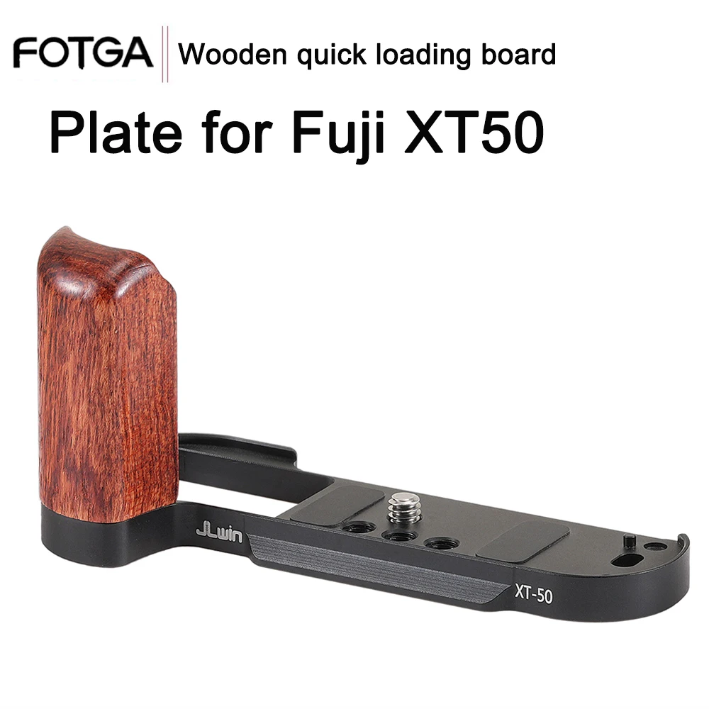 

FOTGA For Fuji XT50 L-Shape Mounting Plate with Wooden Handle For FUJIFILM X-T50 Quick Release L Plate/Bracket Tripod Arca-Swiss