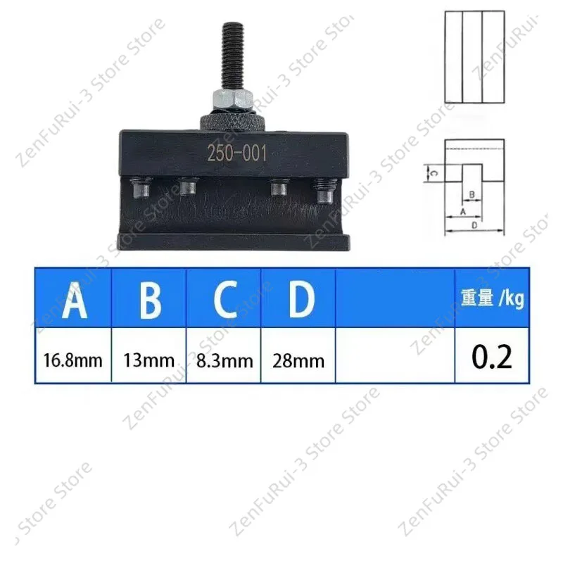 6Pcs 250-000 High Precision Quick Change Tool Post Holder Kit Mini Lathe Turning Tool Holder Set