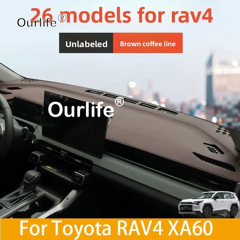 

For Toyota RAV4 XA60 2026 2027 Car Dashboard Cover Instrument Panel Mat Sun Shade Anti-slip Carpet Pad Decoration Accessories