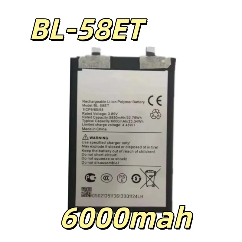 Replacement battery 3.89V 6000MAH BL-58ET For 5/LH7N mobile phone 1 piece new