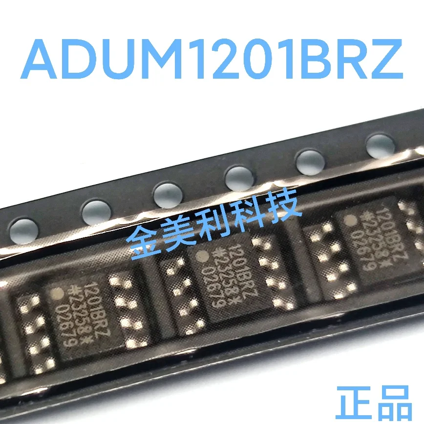 ADUM1201  ADUM1201BRZ (1201BRZ )  Authentic chip SOIC-8