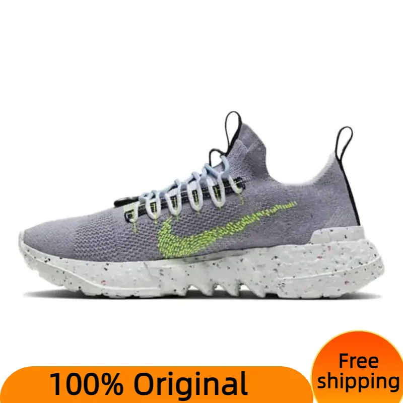 

Nike Space Hippie 01 Grey Volt Sneakers shoes CQ3986-002 With Original Box