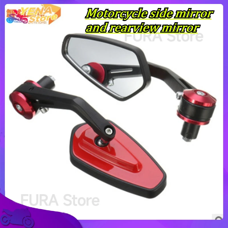 

Motorcycle accessories - 22mm retro rearview mirror for modifying motorcycle sideview mirror and rearview mirror.