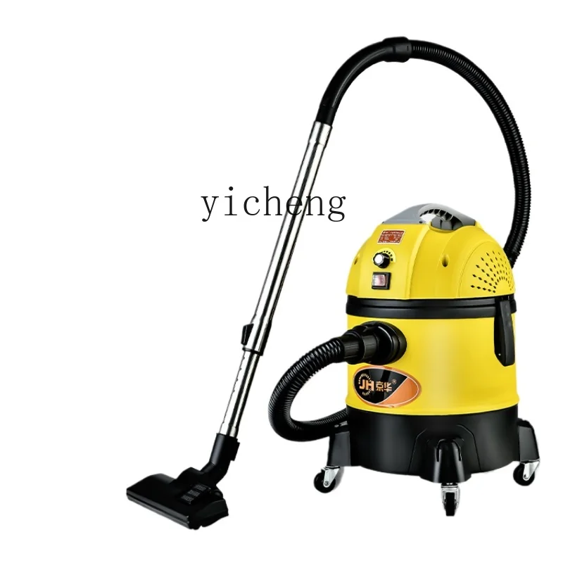 

Tqh Vacuum Cleaner Large Suction High Power Car Decoration Strong Industrial Water Absorption a Suction Machine Blowing