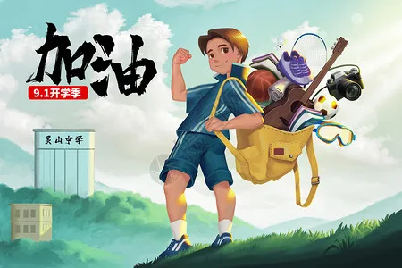 

Металлическая коробка передач в сборе с мотором для Hyper GO MJX H12Y H12Y+ OP, аксессуары, металлические детали для модернизации, запчасти для радиоуправляемых краулеров, грузовиков, багги