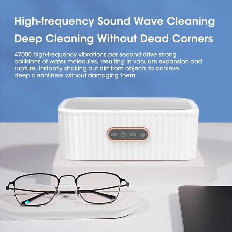 400ML Ultrasonic Jewelry Cleaner 45kHz Vibration Sonic 360° Rapid Decontamination Non Damaging Lens Glasses Cleaning Machine