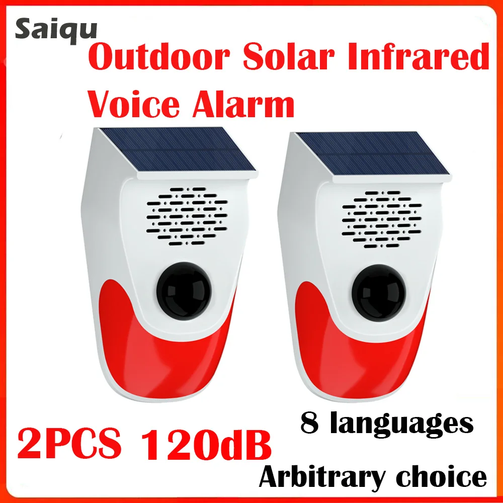 

Outdoor Solar PIR 2PCS Infrared Motion Sensor Detector Strobe Siren 120dB Alarm Detection 110° Detection Angle Waterproof