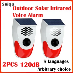 Outdoor Solar Pir 2pcs Infrarot Bewegungs sensor Detektor Strobe Sirene 120db Alarmer kennung 110 ° Erkennungs winkel wasserdicht