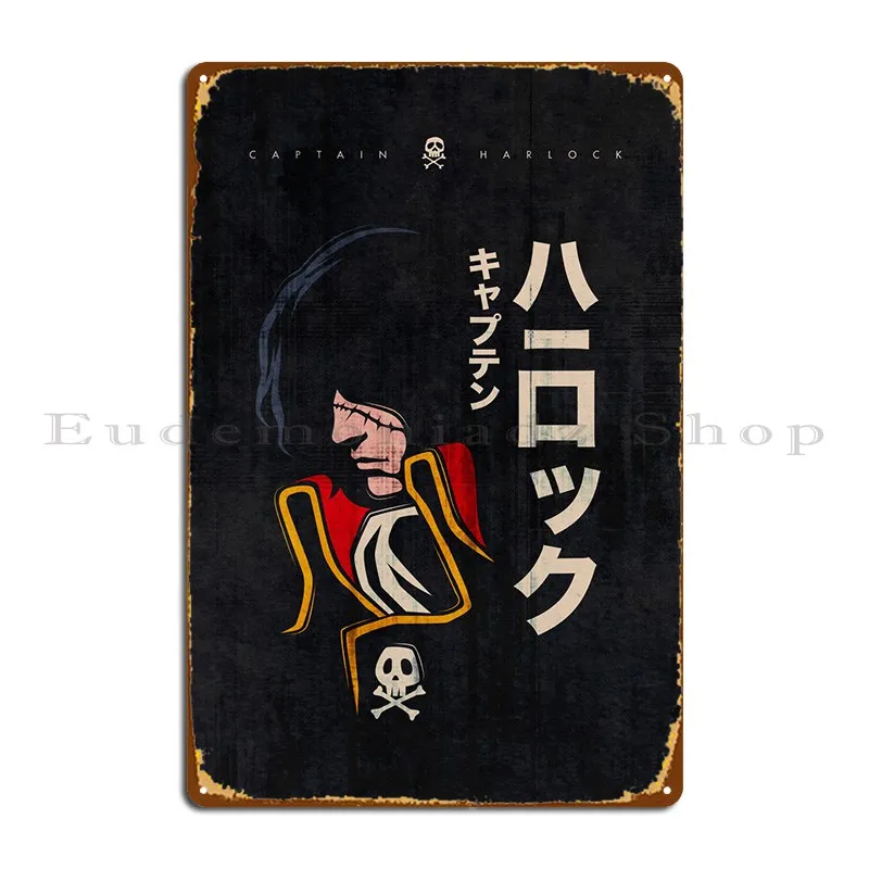 045 Harlock Jap Metal Sign Wall Decor Plaques Funny Garage Designing Tin Sign Poster