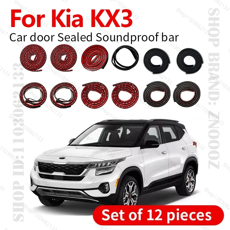 

2016-2025 для Kia kx3, уплотнительная лента для двери автомобиля, резиновая двухслойная уплотнительная лента, звукоизоляционная лента, пылезащитная уплотнительная лента, набор из 12 шт.