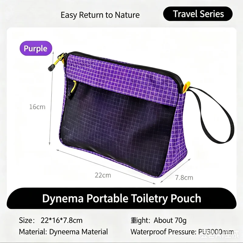 Ultraleichte wasserdichte Aufbewahrungstasche für den Außenbereich, tragbare Reise-Toilettenartikel-Tasche mit großem Fassungsvermögen für Schwimmen, Camping, Wandern, Strandsport – Detail 2